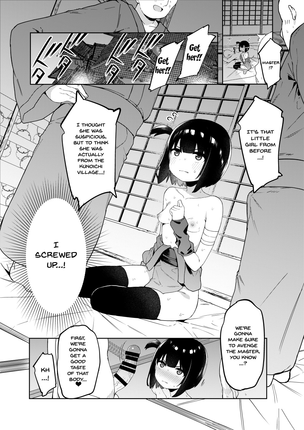 Hentai Manga Comic-Until The Female Ninja Azami Falls-Read-18